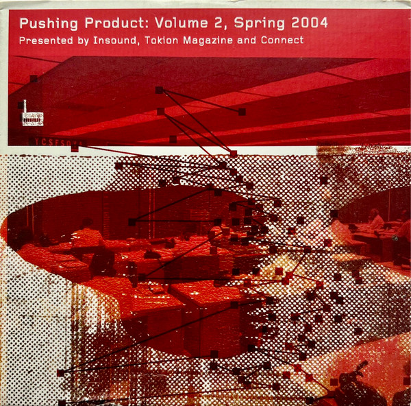 Pushing Product: Volume 2, Spring 2004
