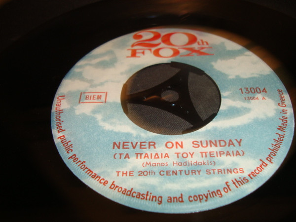 Never On Sunday
