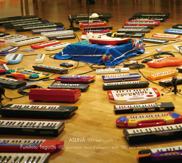 100 Keyboards, 100 Portable Record Players With 100 Sea Wave Records