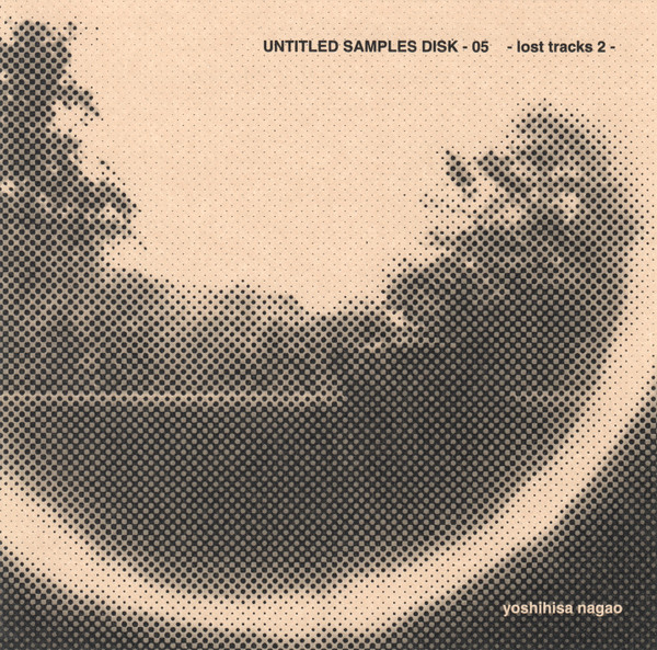 Untitled Samples Disk-05 -Lost Tracks 2-