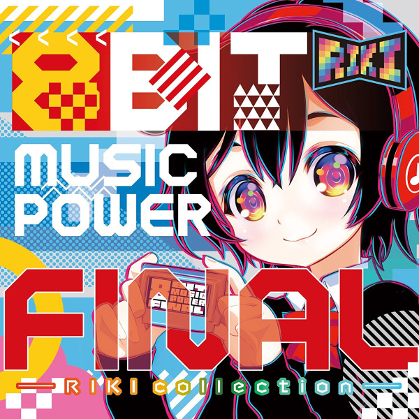 8bit Music Power Final -Riki Collection-