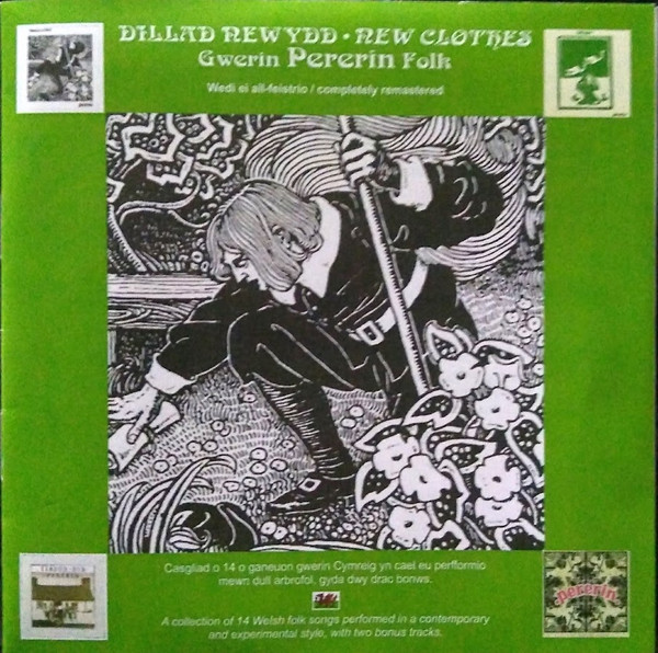 Dillad Newydd - New Clothes