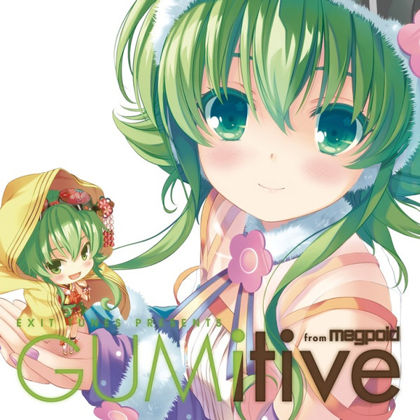 Gumitive From Megpoid