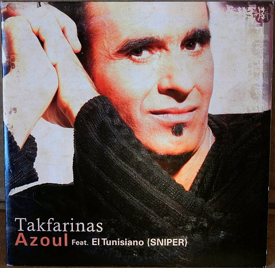 Azoul