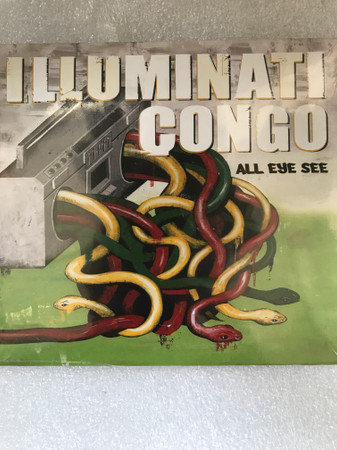 All Eye See