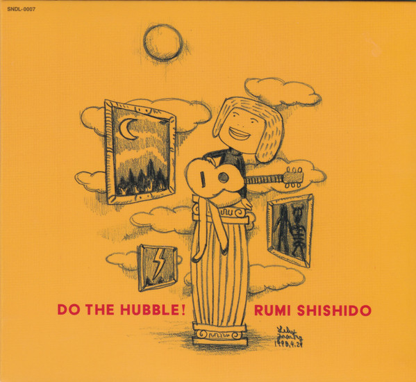 Do The Hubble!