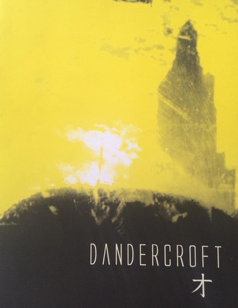 Dandercroft 5
