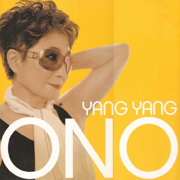 Yang Yang