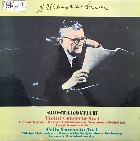 Violin Concerto No.1, Cello Concerto No.1