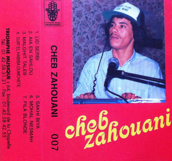 Zid Serbi