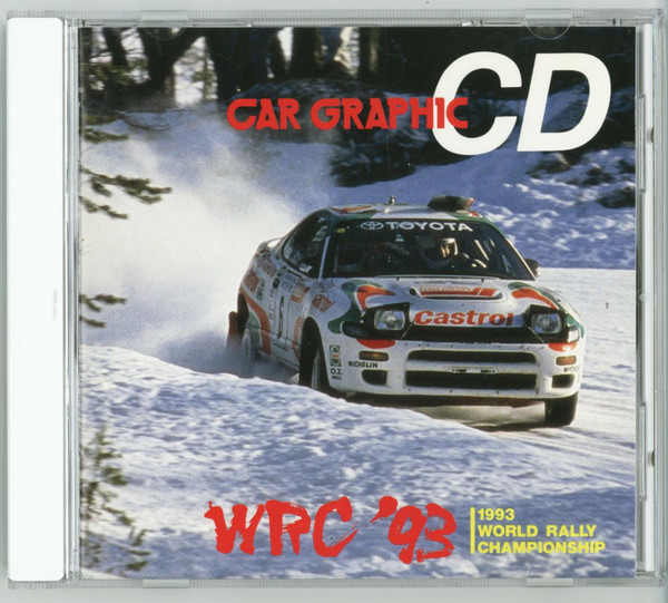 Car Graphic CD WRC '93 1993 World Rally Car Championship