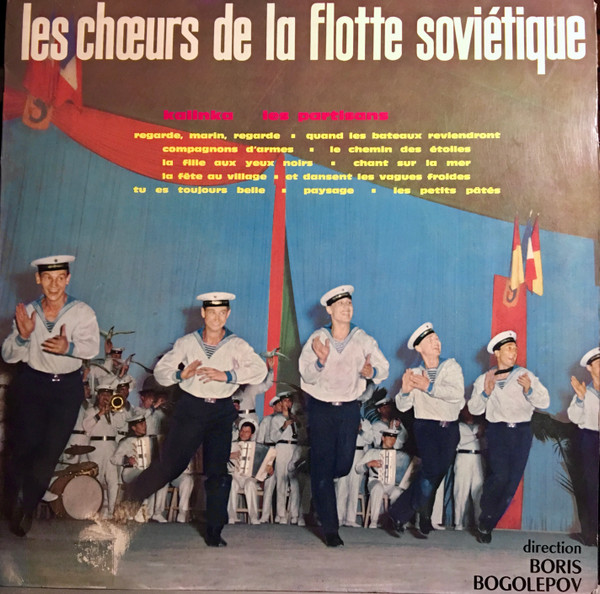 Les Choeurs De La Flotte Soviétique
