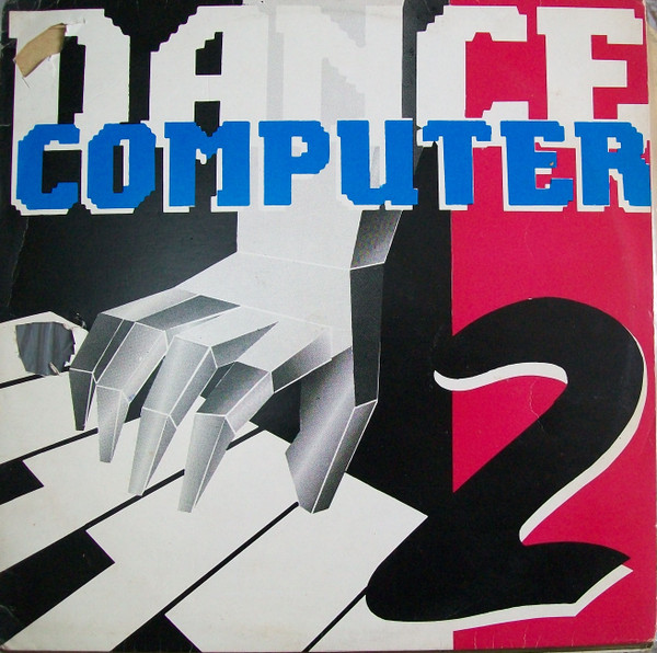 Dance Computer II