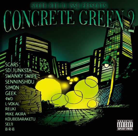 Concrete Green 2