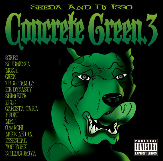 Concrete Green 3