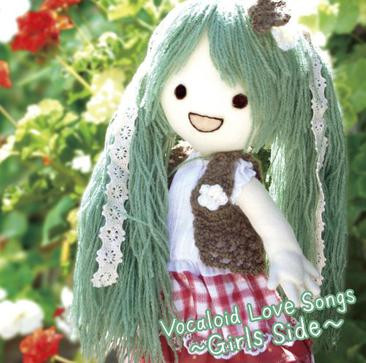 Vocaloid Love Songs ~Girls Side~
