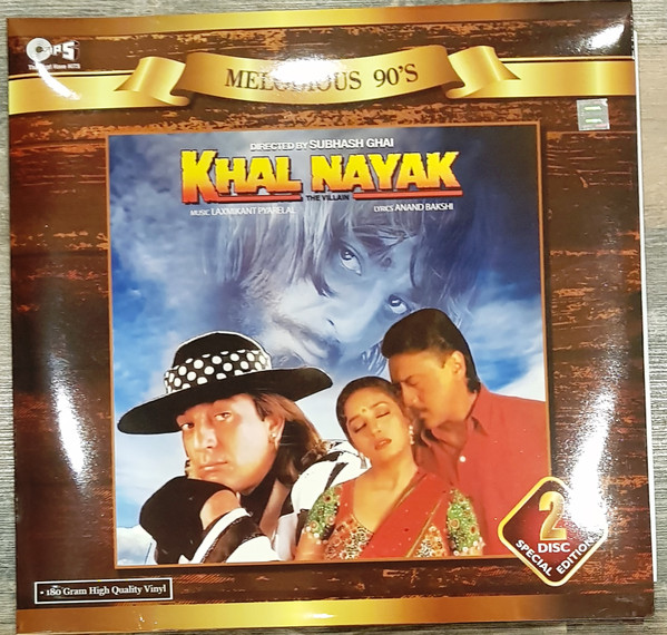 Khal Nayak