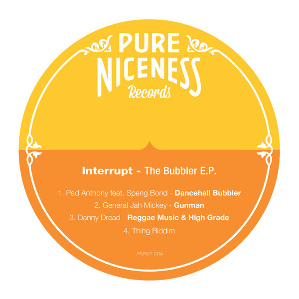 The Bubbler E.P.