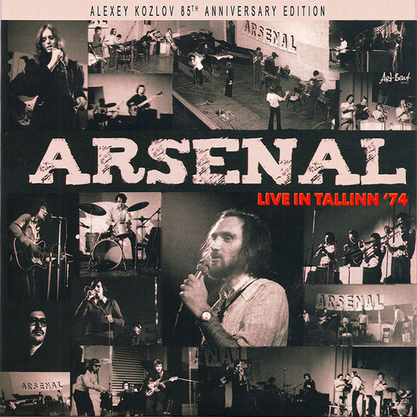 Live in Tallinn '74