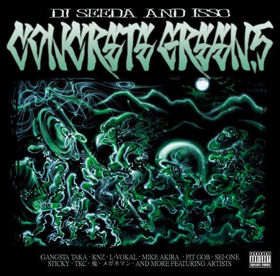 Concrete Green 5