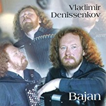 Bajan