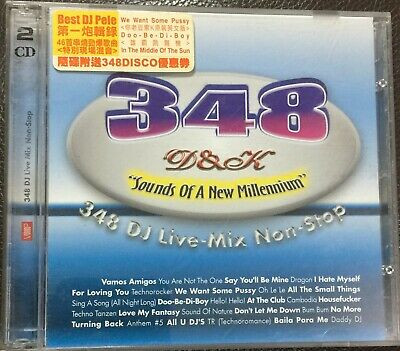 348 DJ Live Mix Non-Stop