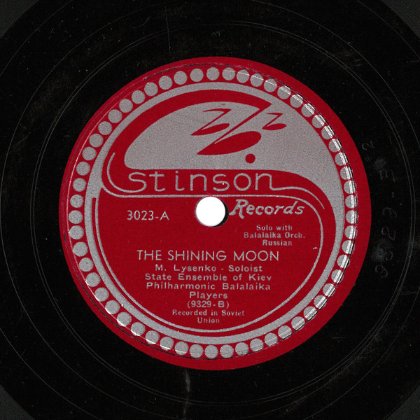 The Shining Moon / Gopak