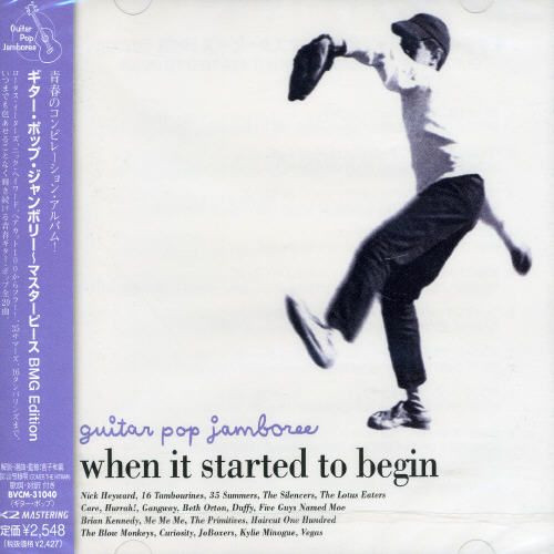 Guitar Pop Jamboree - When It Started To Begin