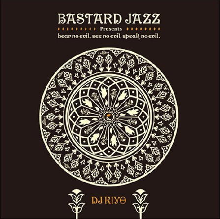 Bastard Jazz Presents... Hear No Evil, See No Evil, Speak No Evil.