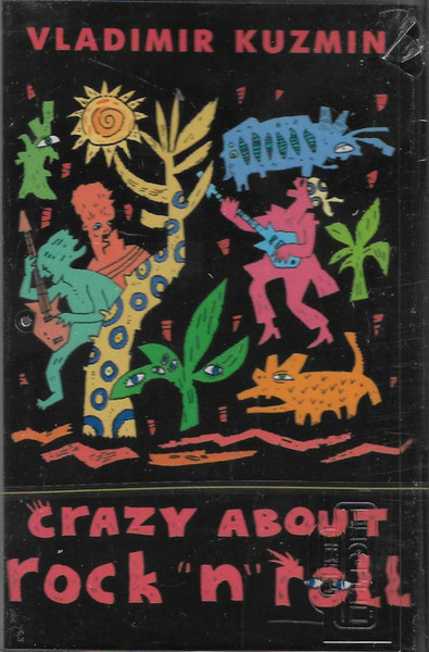 Crazy About Rock-N-Roll