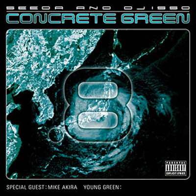Concrete Green 8