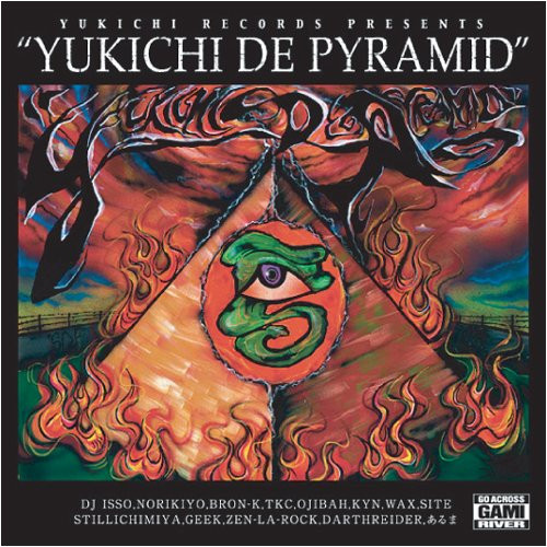 Yukichi De Pyramid Vol.1