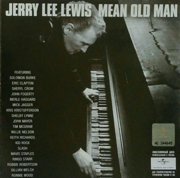 Mean Old Man