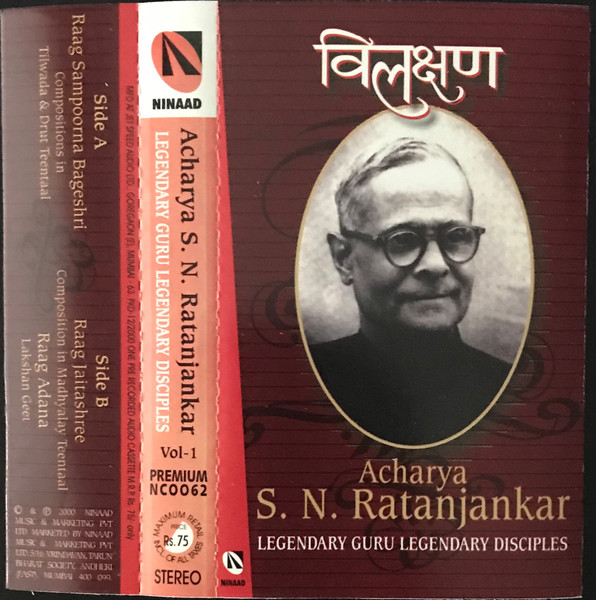 Vilakshan Vol 1 