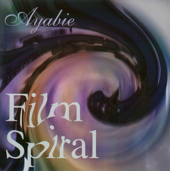 Film Spiral