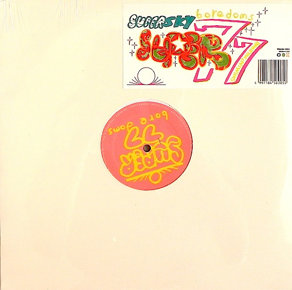 Super 77 / Super Sky