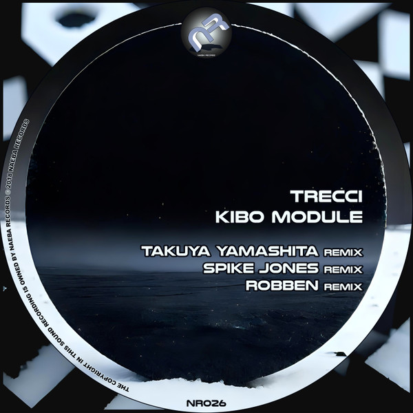 Kibo Module