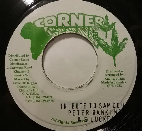 Tribute To Sam Cooke