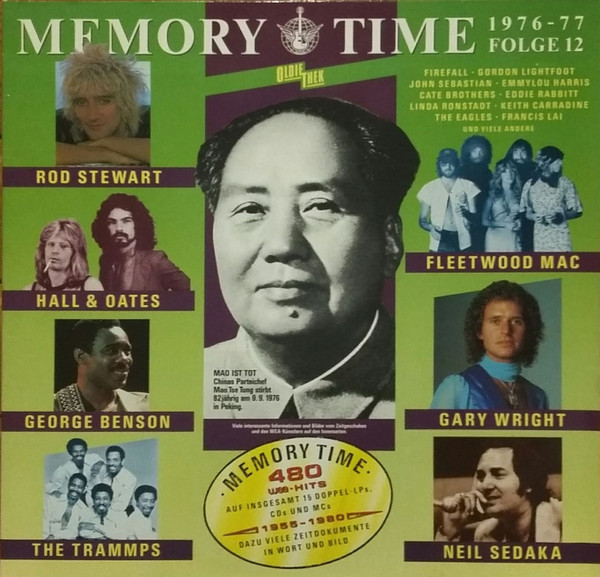 Memory Time · Folge 12 · 1976-1977
