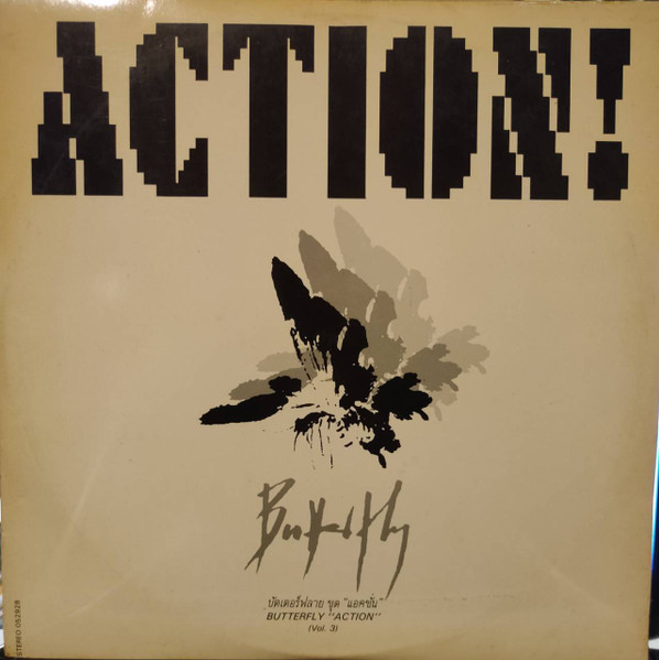 Action!