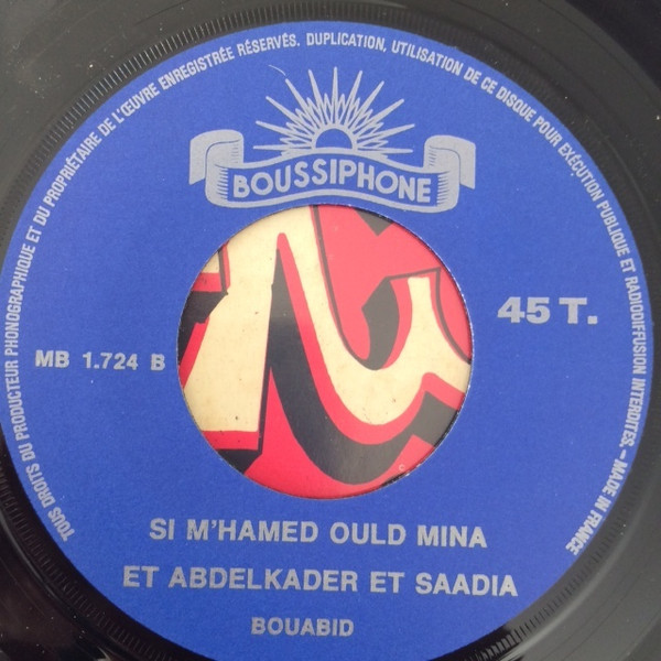 Bouabid / La Mouima