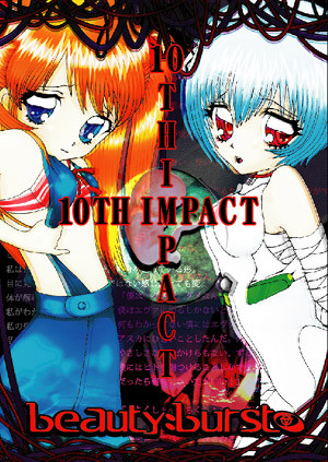 10th Impact