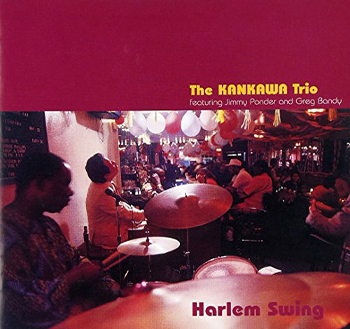 Harlem Swing