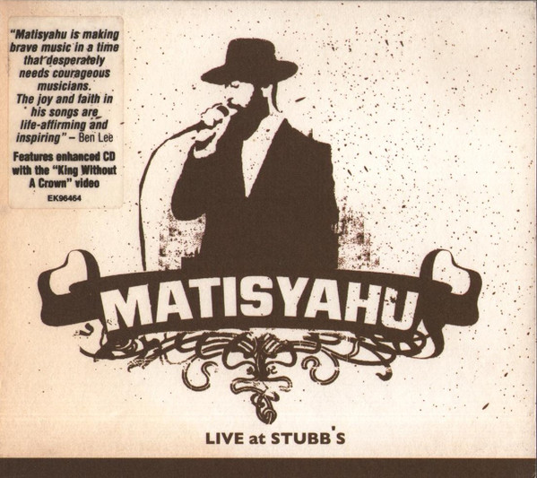 Live At Stubb's