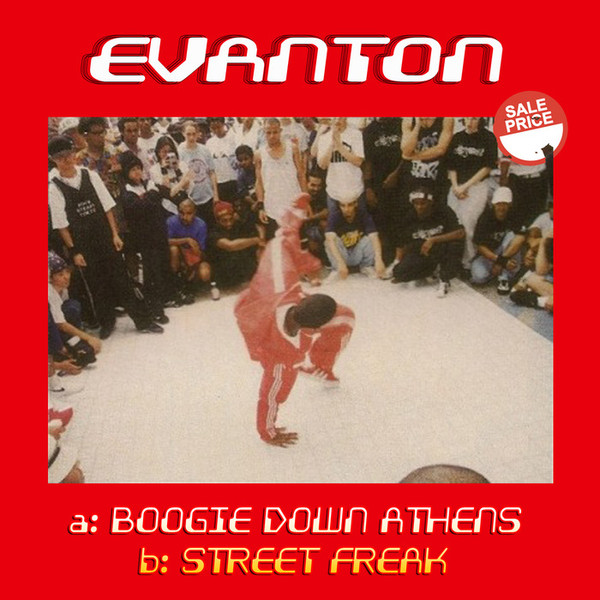 Boogie Down Athens