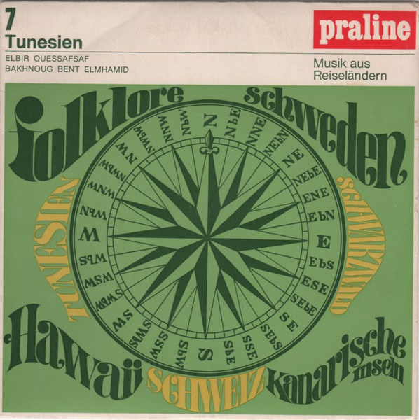 Musik Aus Reiseländern 7: Tunesien