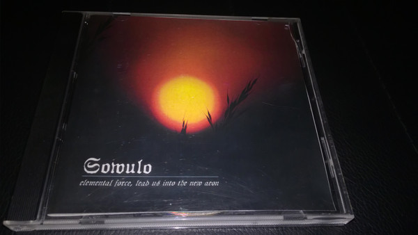 Sowulo