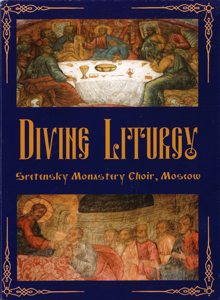 Divine Liturgy