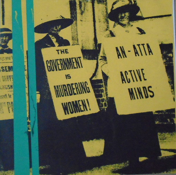 Active Minds / An-Attâ