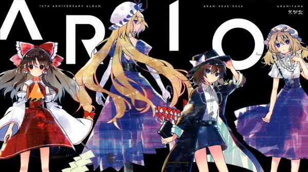 AR10
